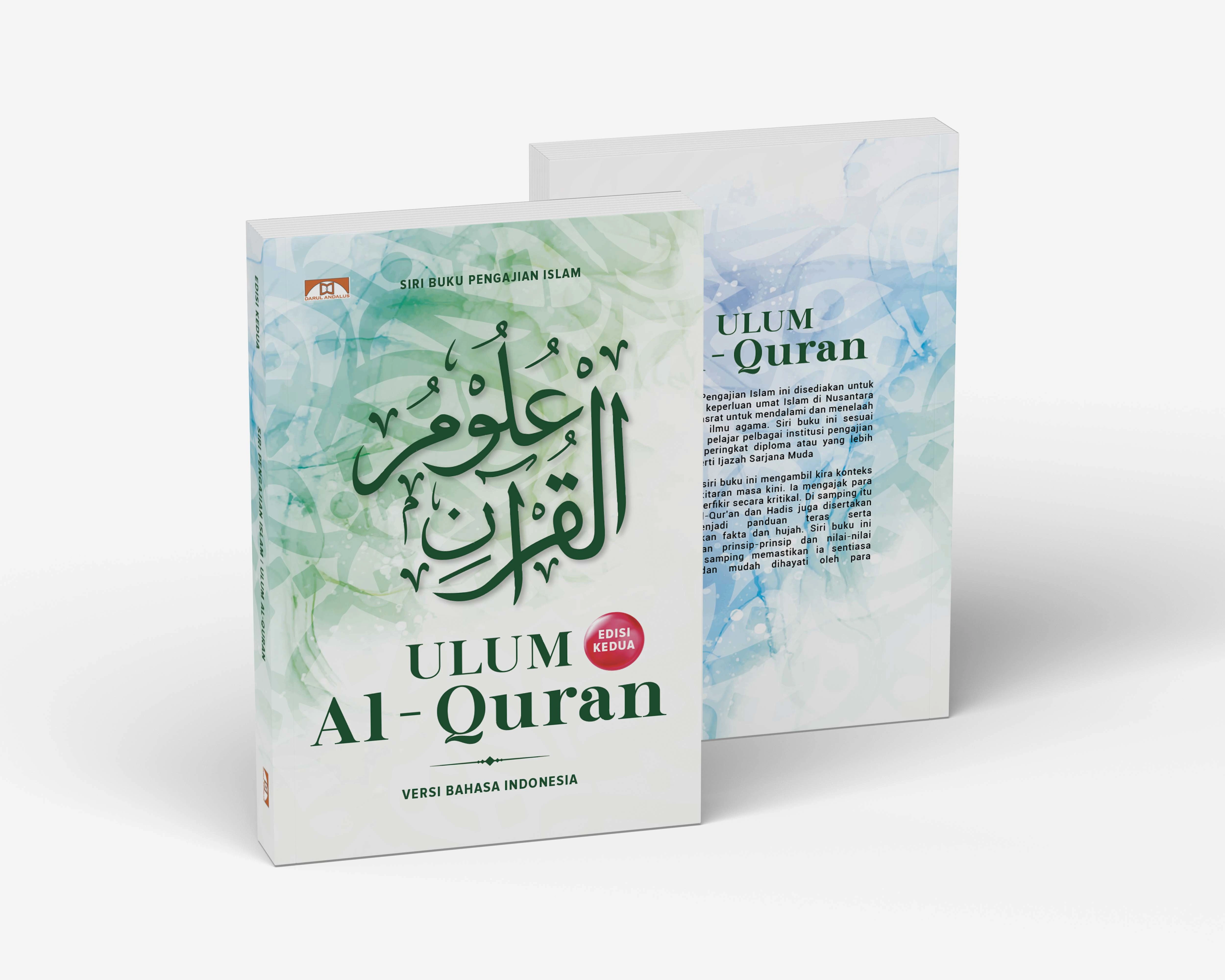 Islamic Book Design by Bynoorwa.com