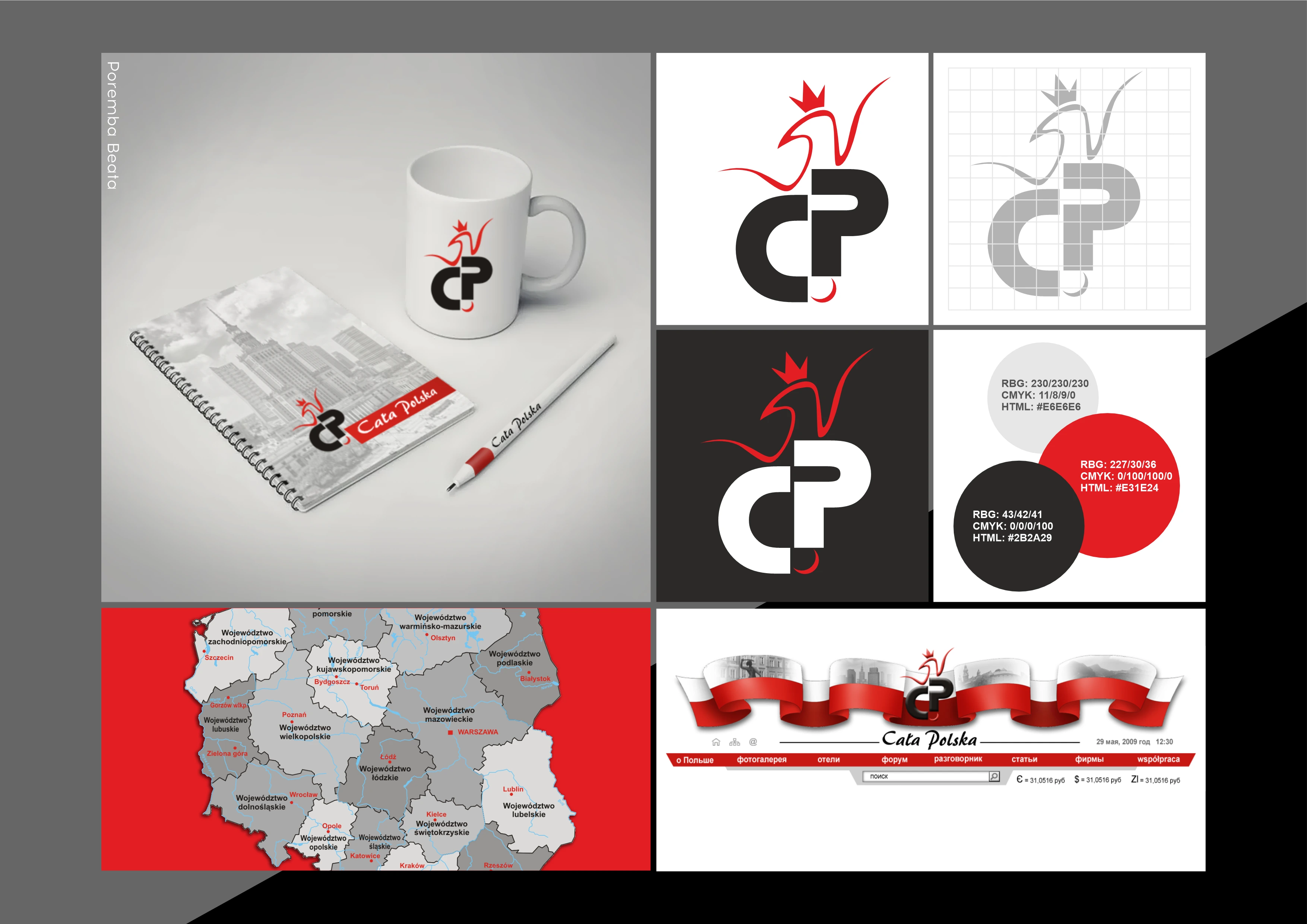 Logo development for the CalaPolska internet portal. All about Poland.