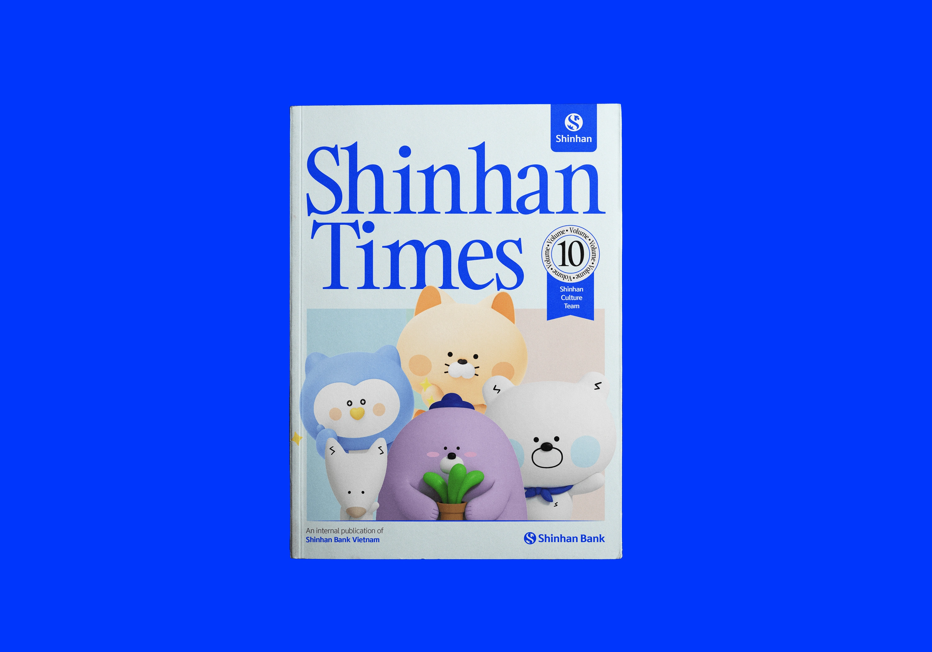 Shinhan Times vol.10