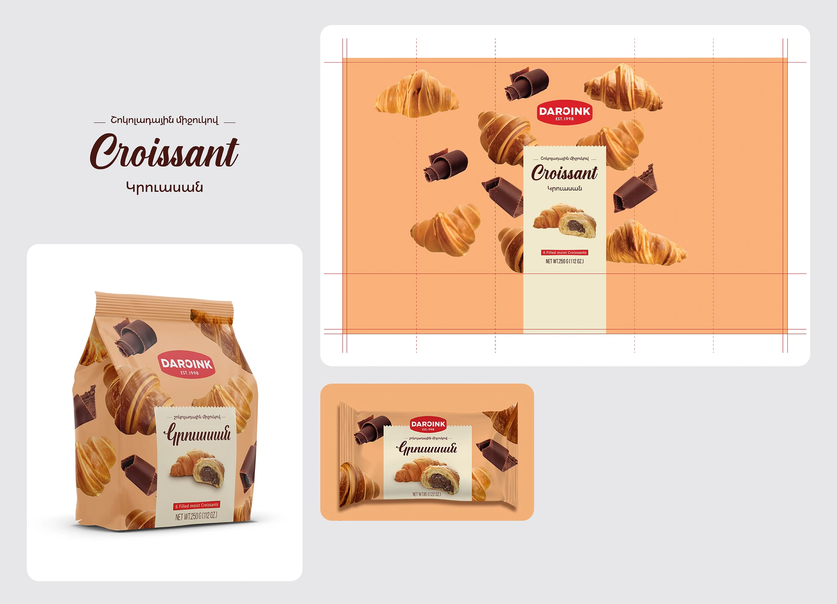 Daroink chocolate croissant's packaging with 3D, flat view.