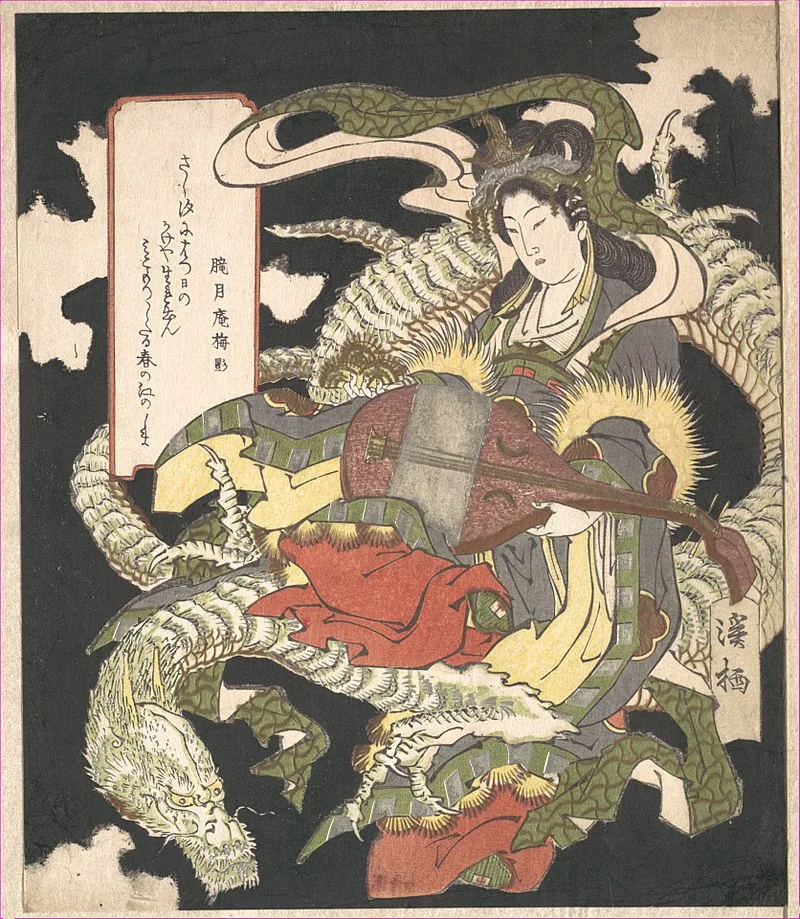 Wikipedia - The goddess of luck and love is depicted playing a biwa while being encircled by a dragon. In her flowing grey robes, Benten wears a headpiece adorned with jewels.