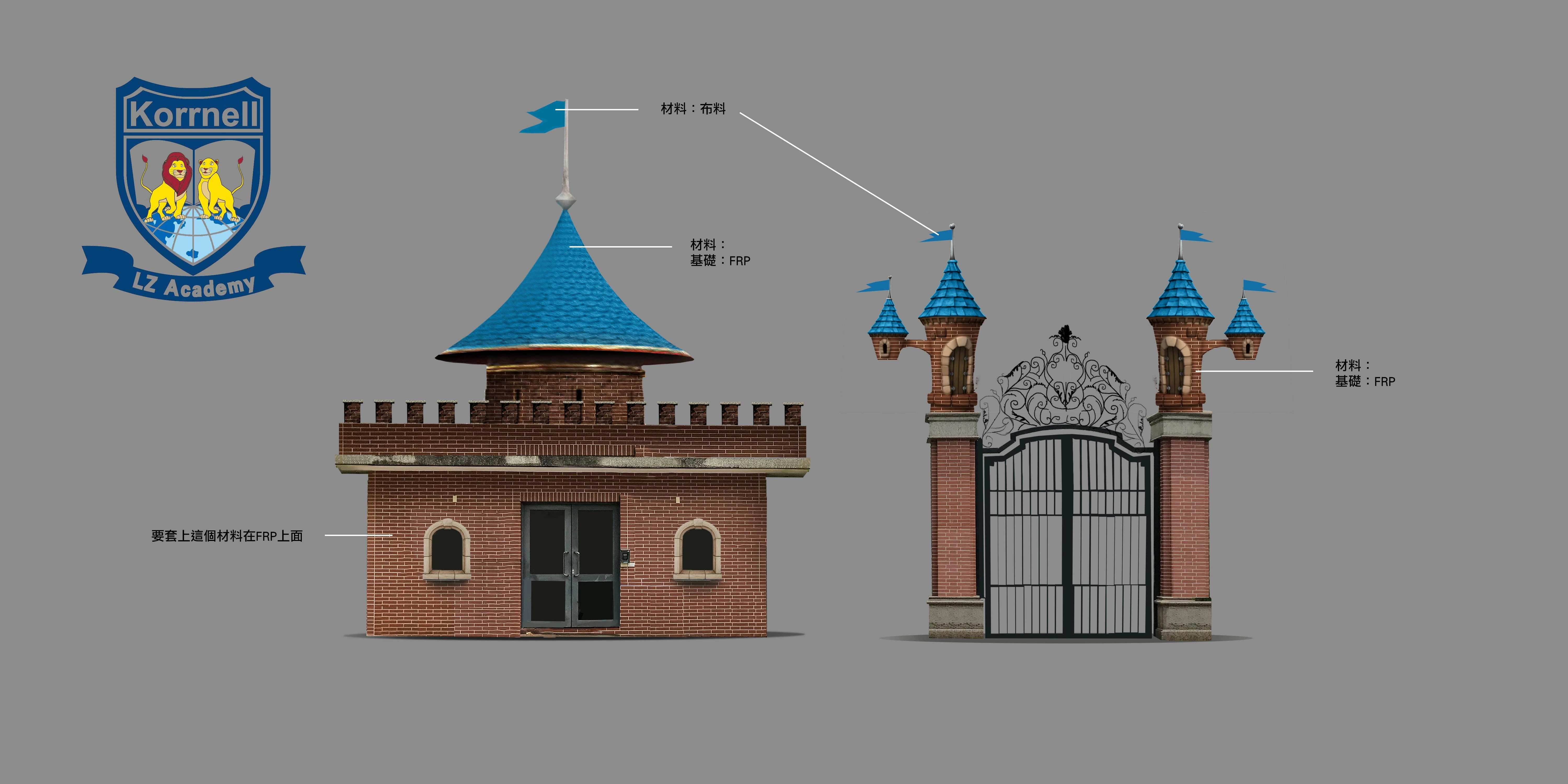 Here is the concept design. We used FRP to make the tower castle.