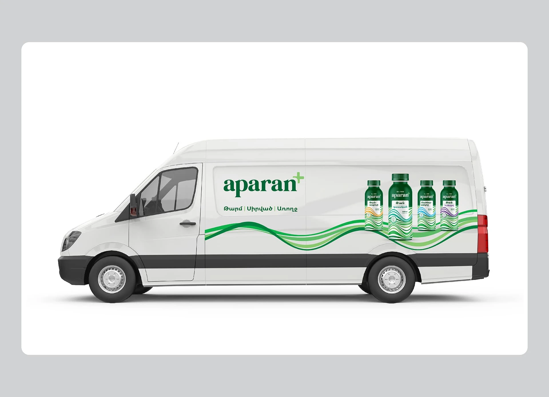 Aparan+ Car design