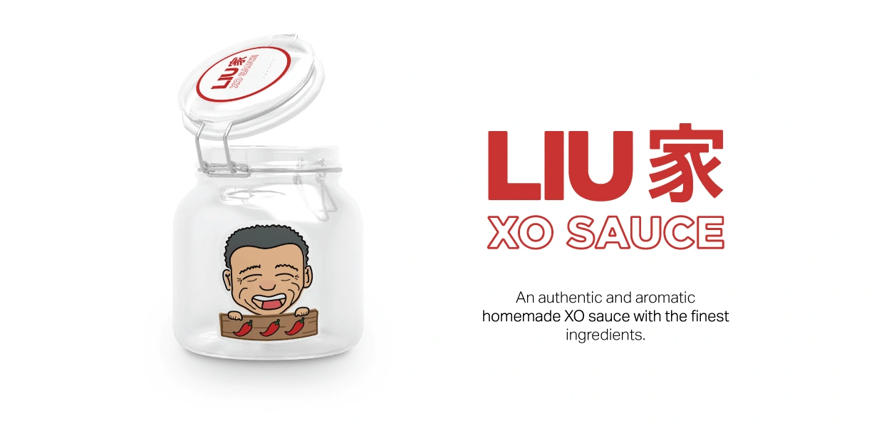 LIU家 XO Sauce Final Label Design & Logo