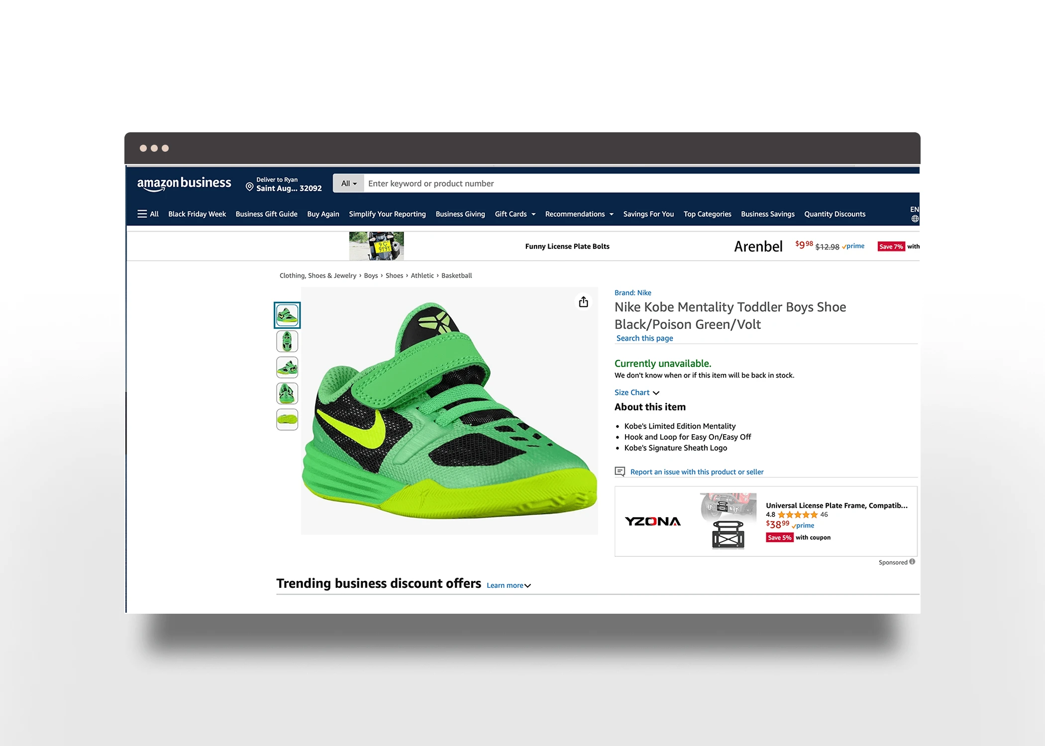 Managed a featured E-commerce store, wrote and promoted clear title, features, persuasive copy with SEO keywords, selling 100+ unites per month for many years. 