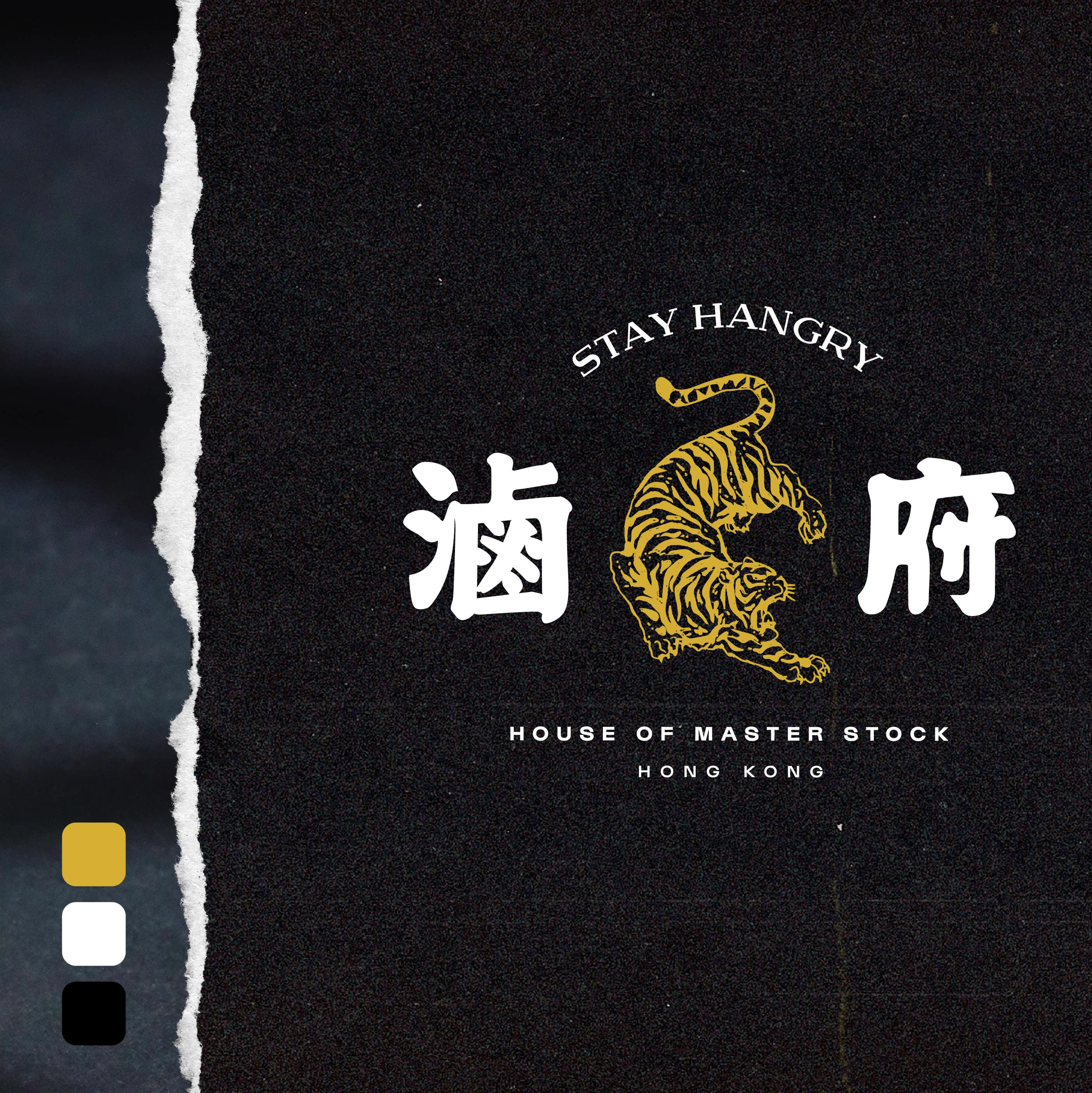 Logo design and colour palette of LO FU.