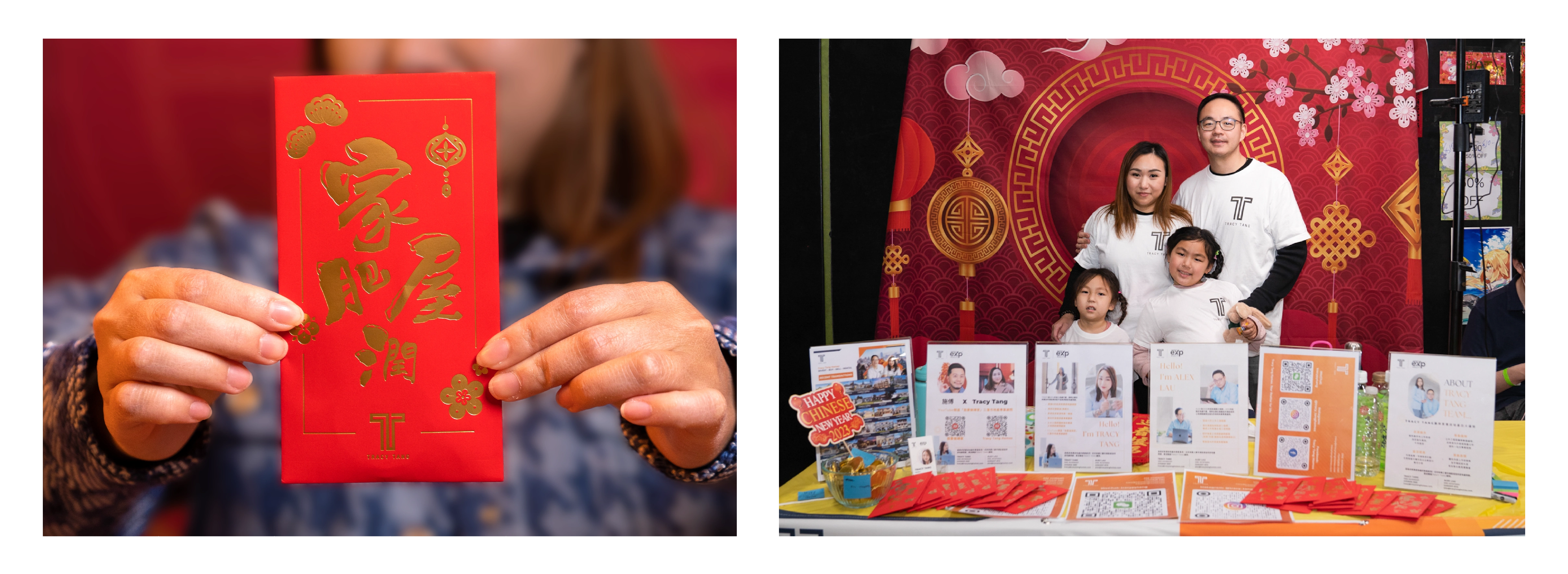 Designed unique branded souvenirs, including red pockets, for the local Lunar New Year Market.