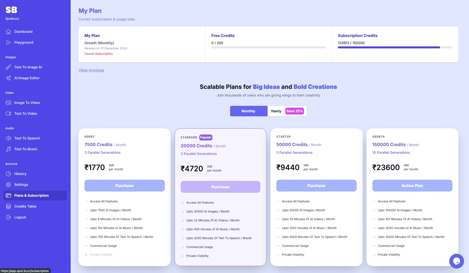 Pricing Screen