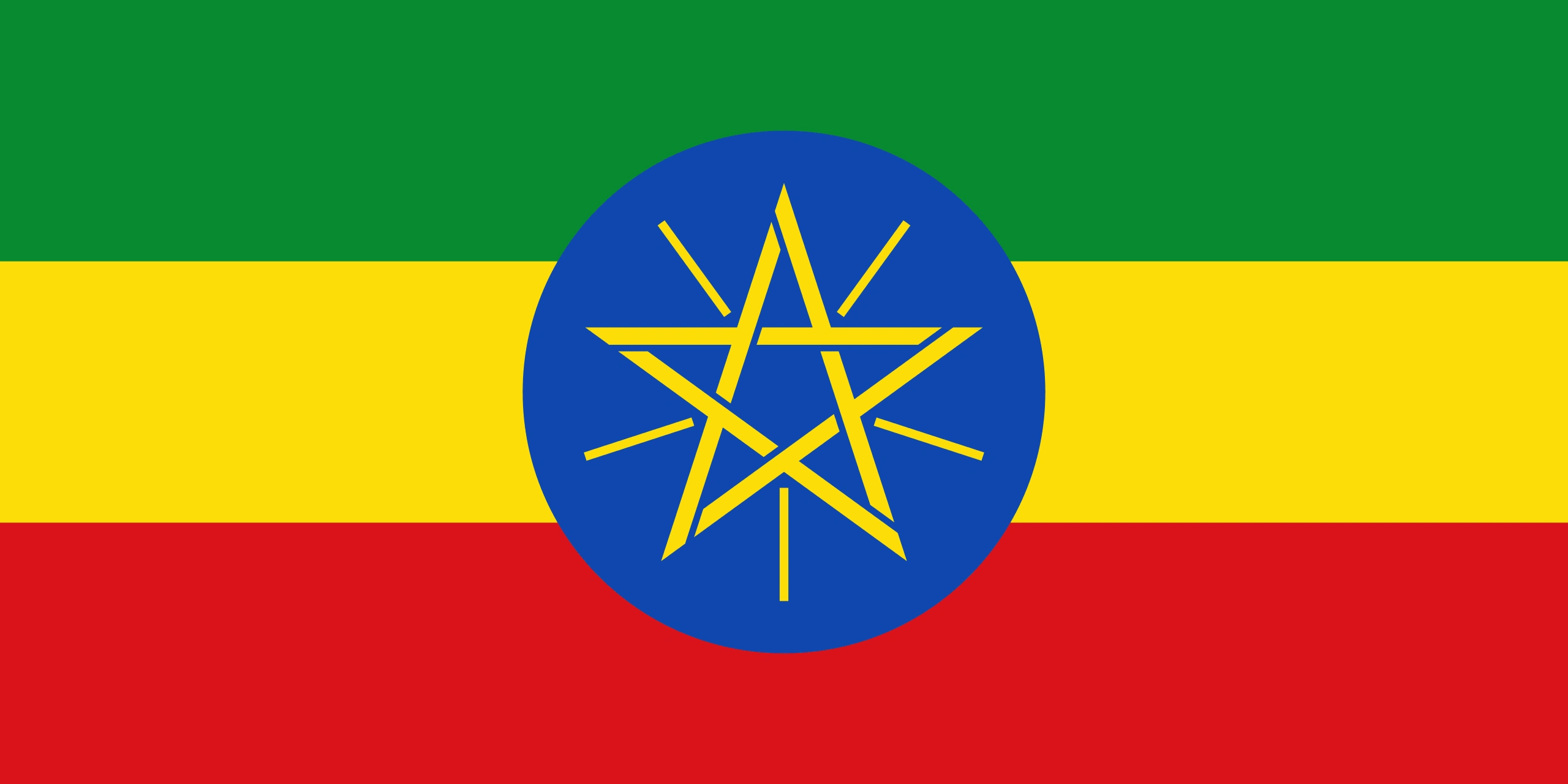 The Ethiopian flag