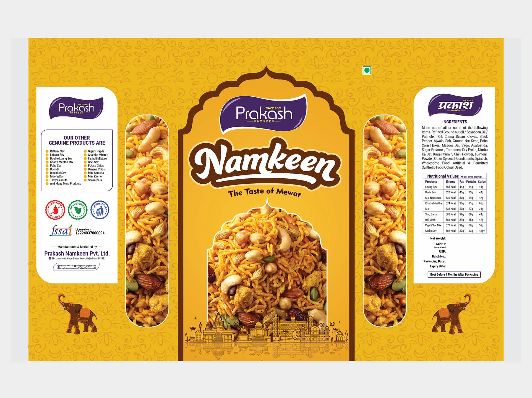 Prakash Namkeen - Packaging design