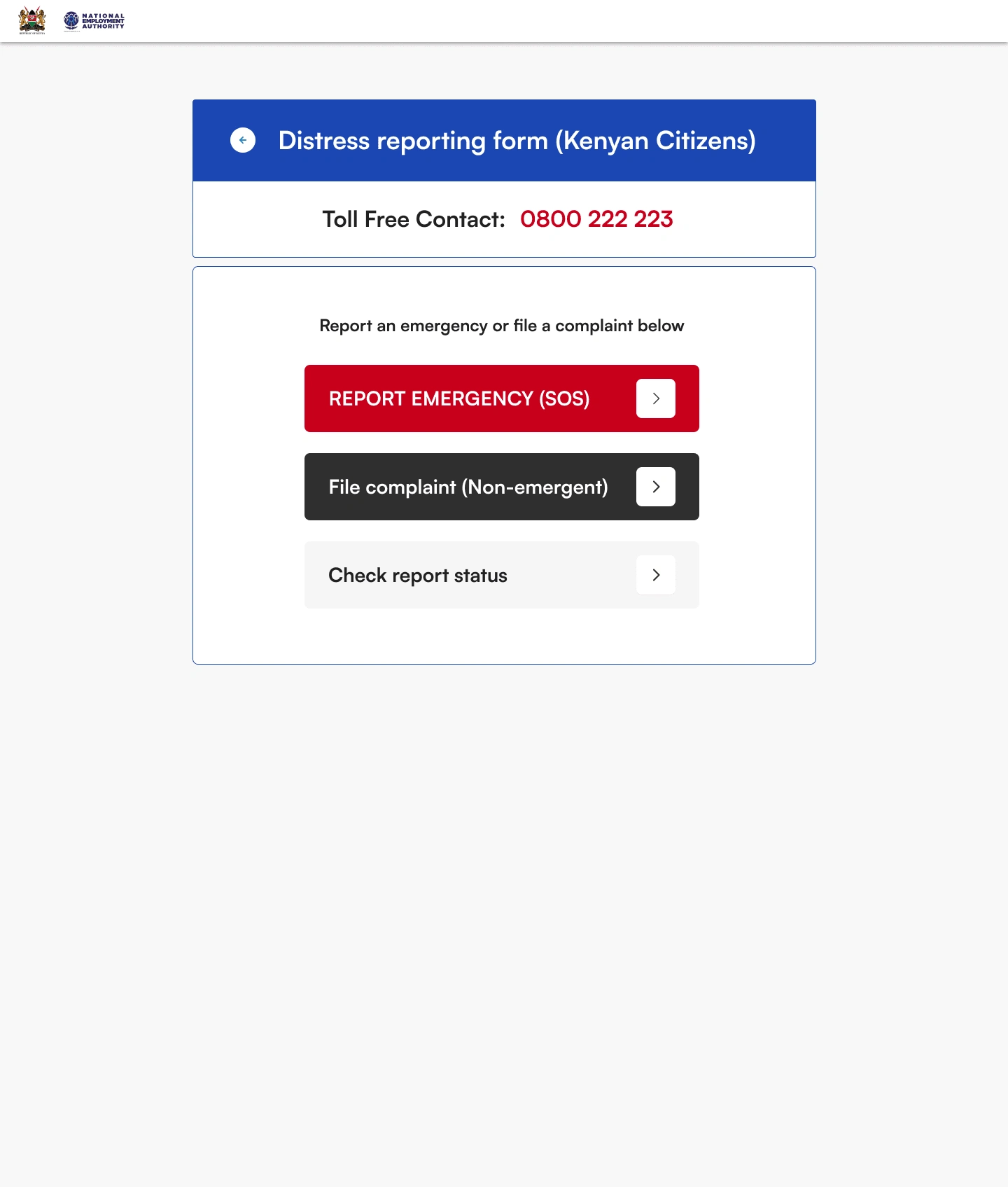 CTAs to distress form broken down in order of priority for quicker access to the form one needs.