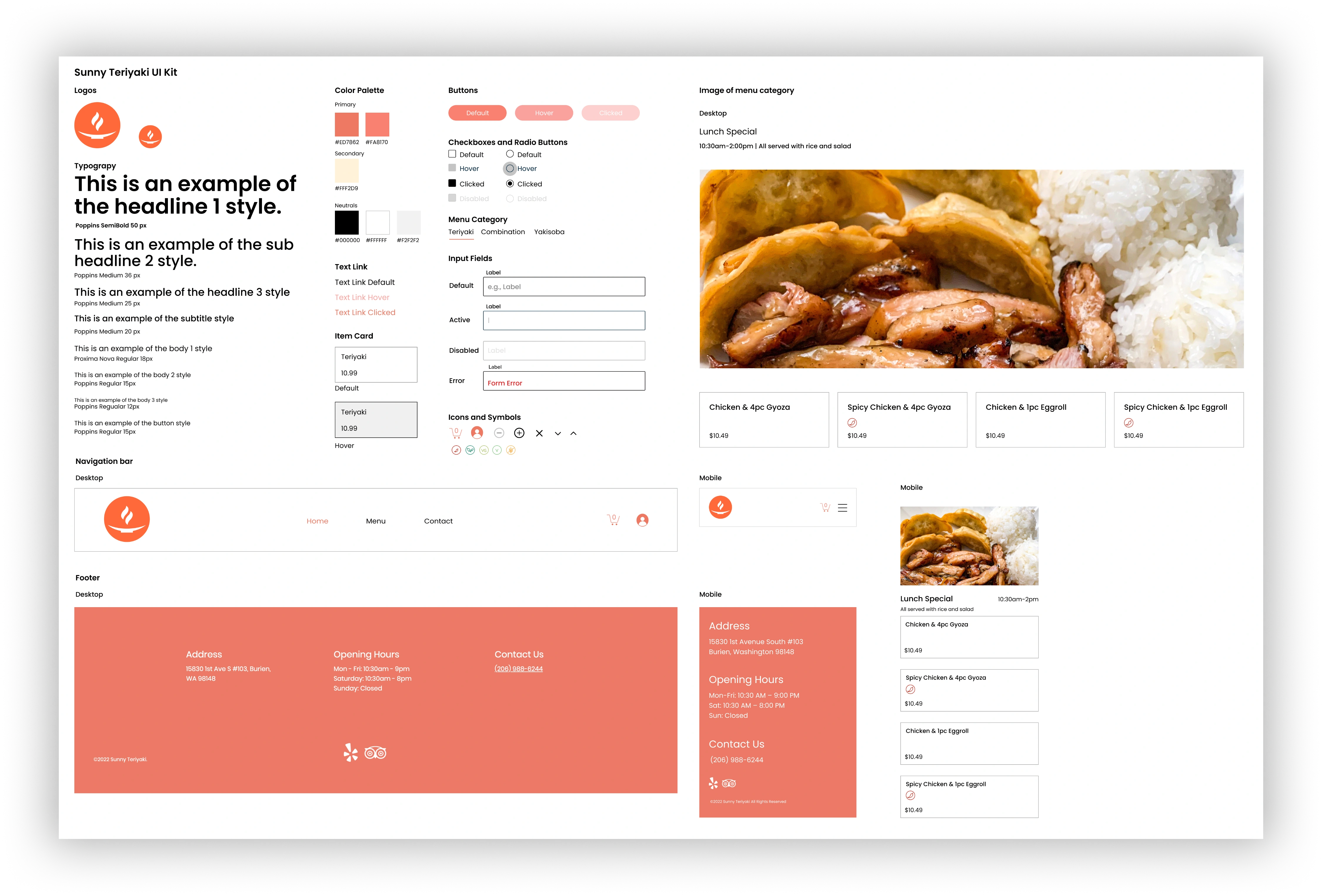 UI kit