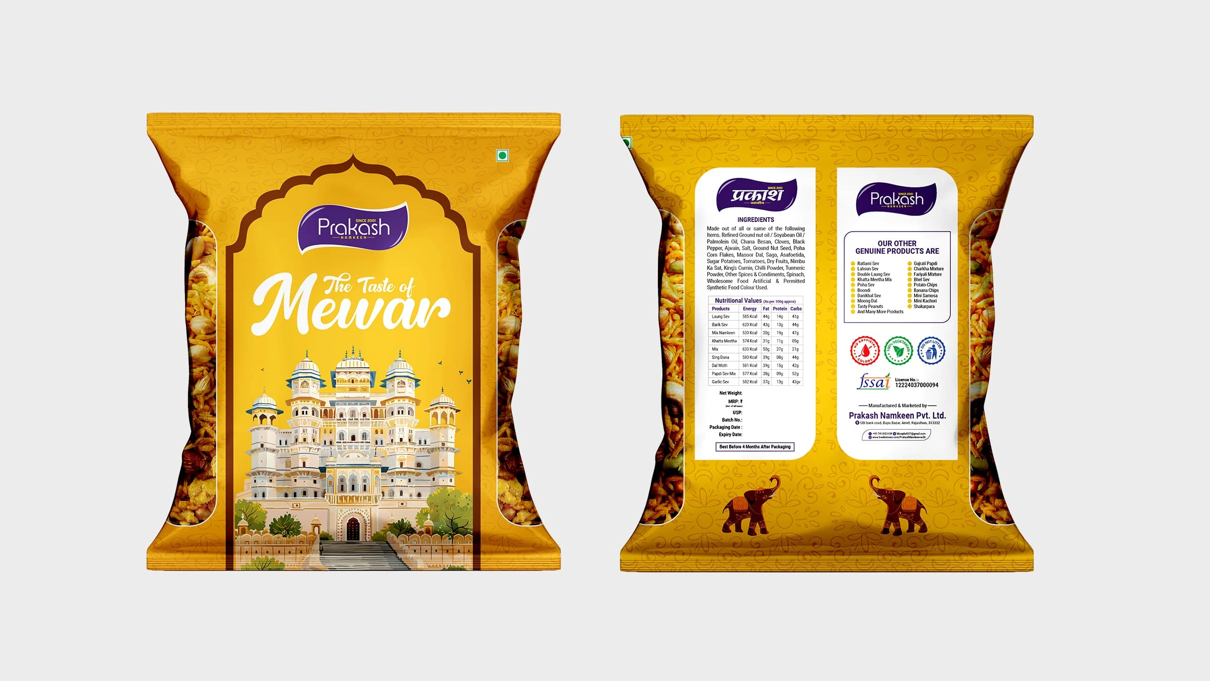 Prakash Namkeen - Packaging design