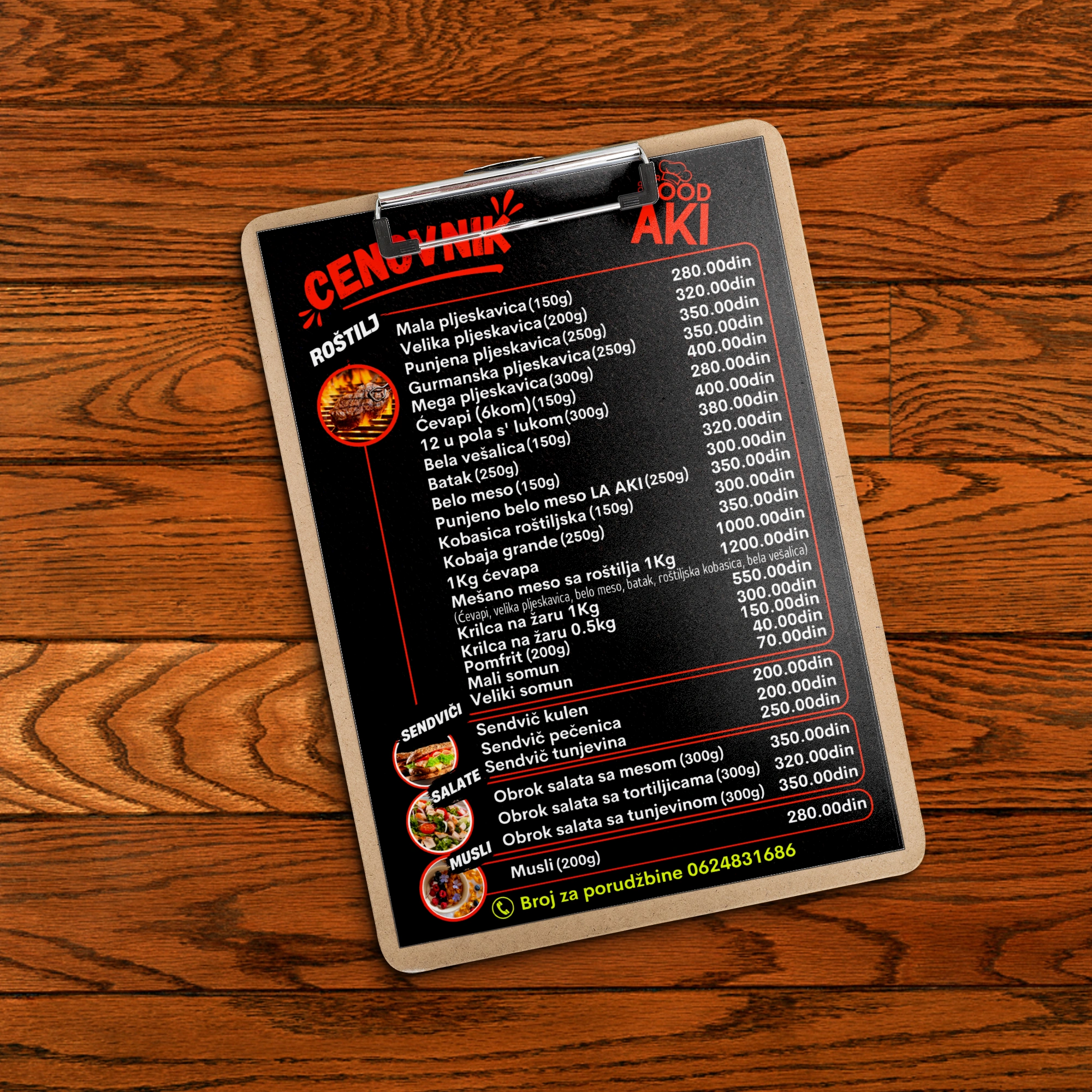 restaurant menus