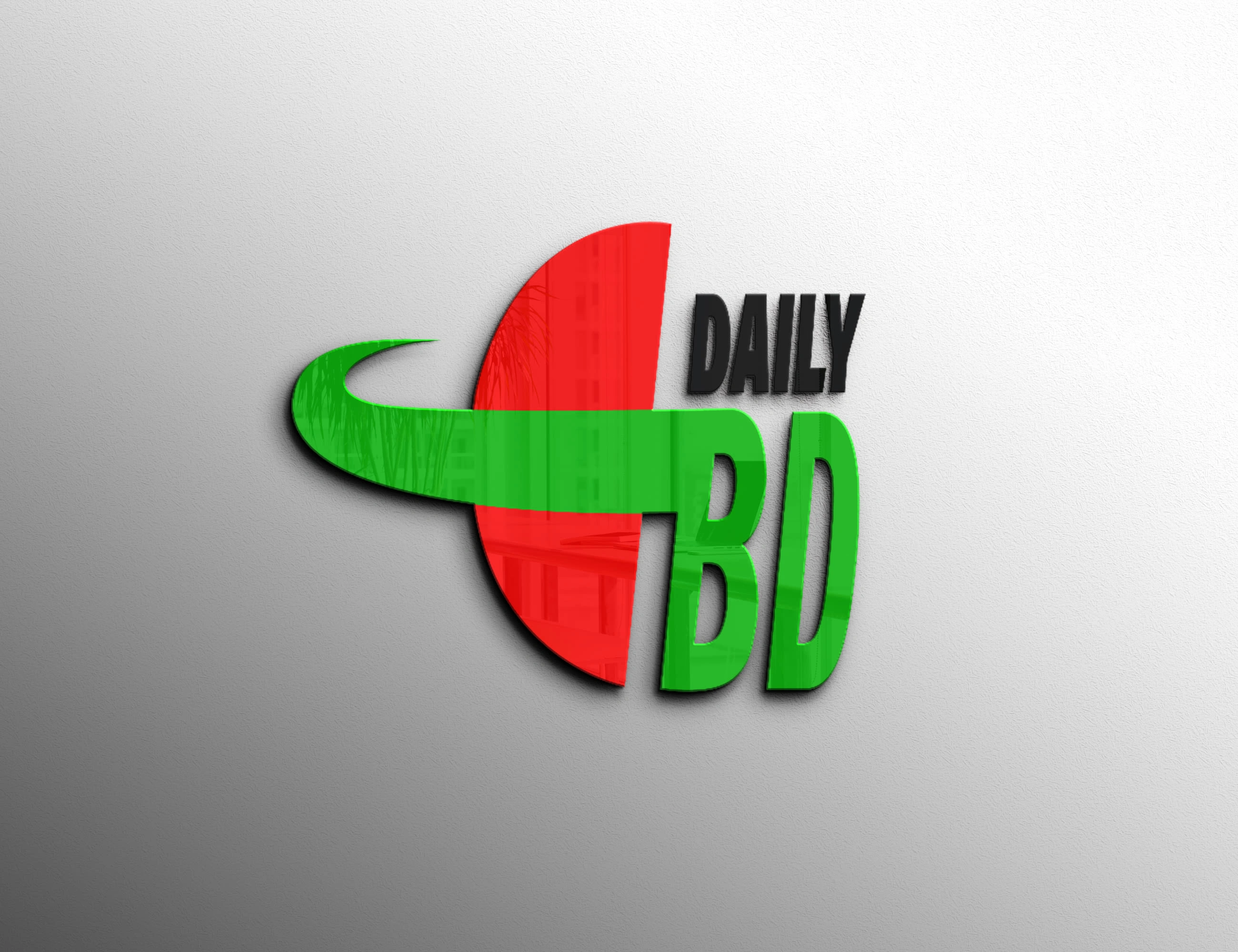 Daily BD News channel/website logo