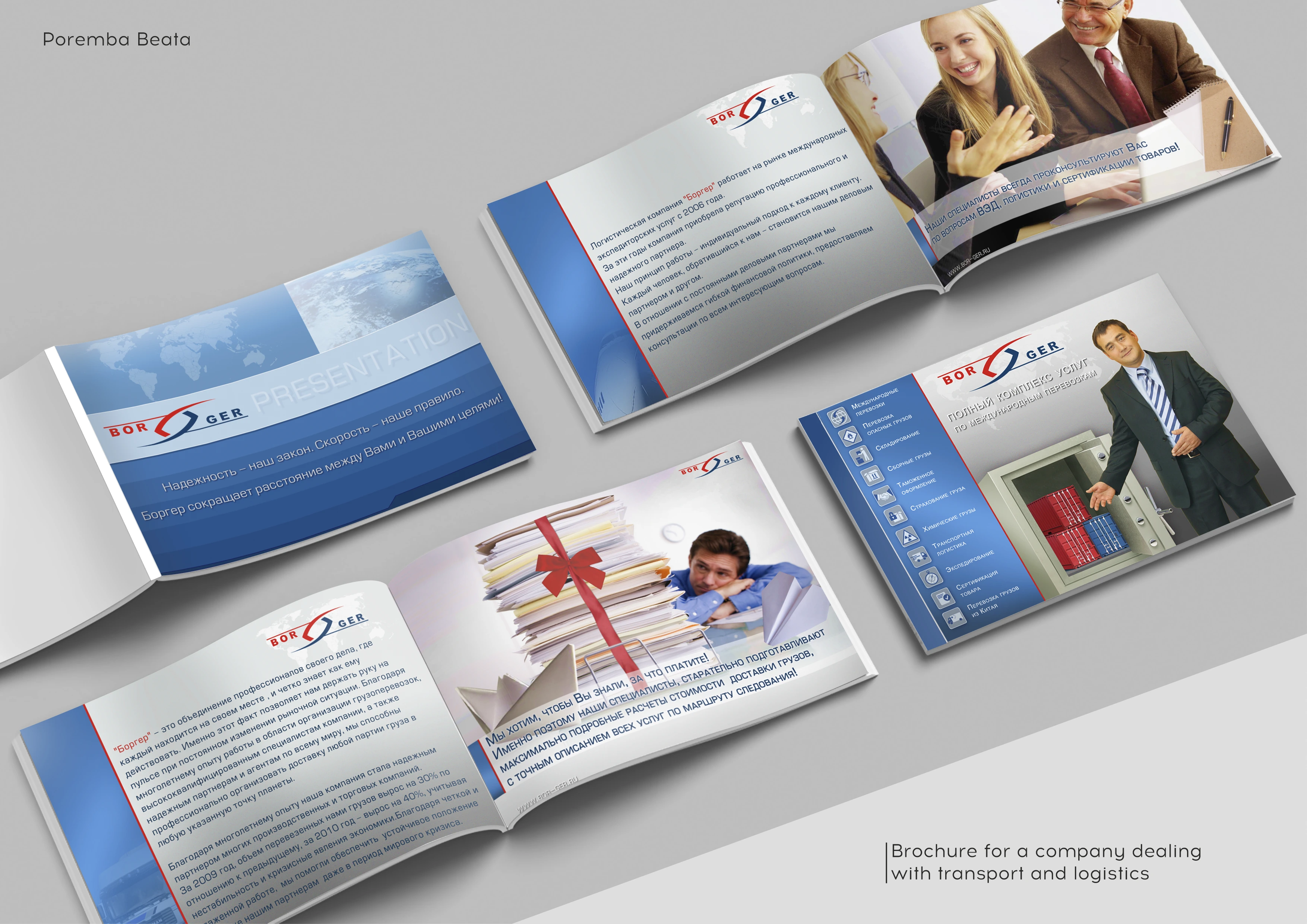 Brochure for a company dealing with transport and logistics