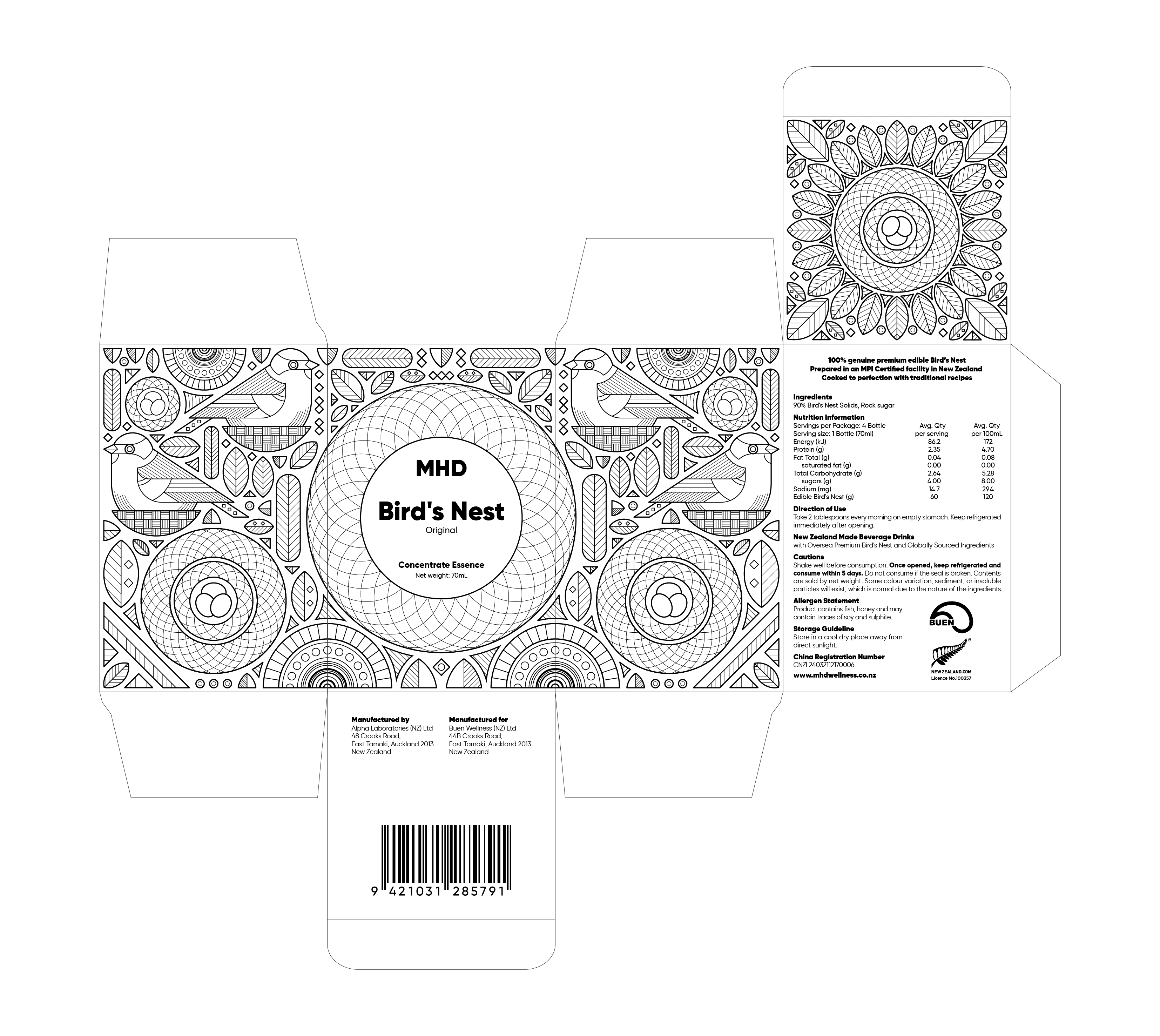 Print-ready File of the Original Bird's Nest Essence Packaging