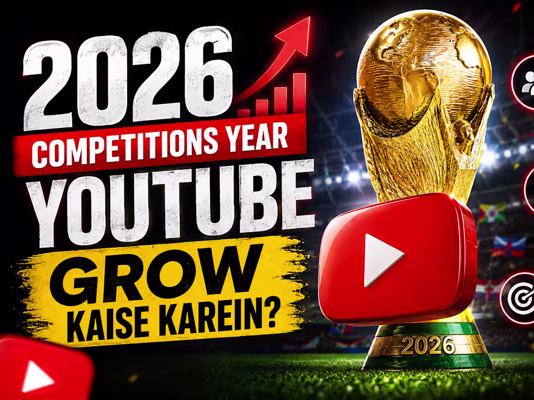 Cover image for Thumbnail design for youtbe videos