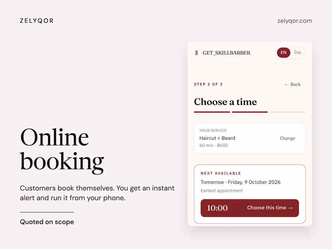 Cover image for Booking System