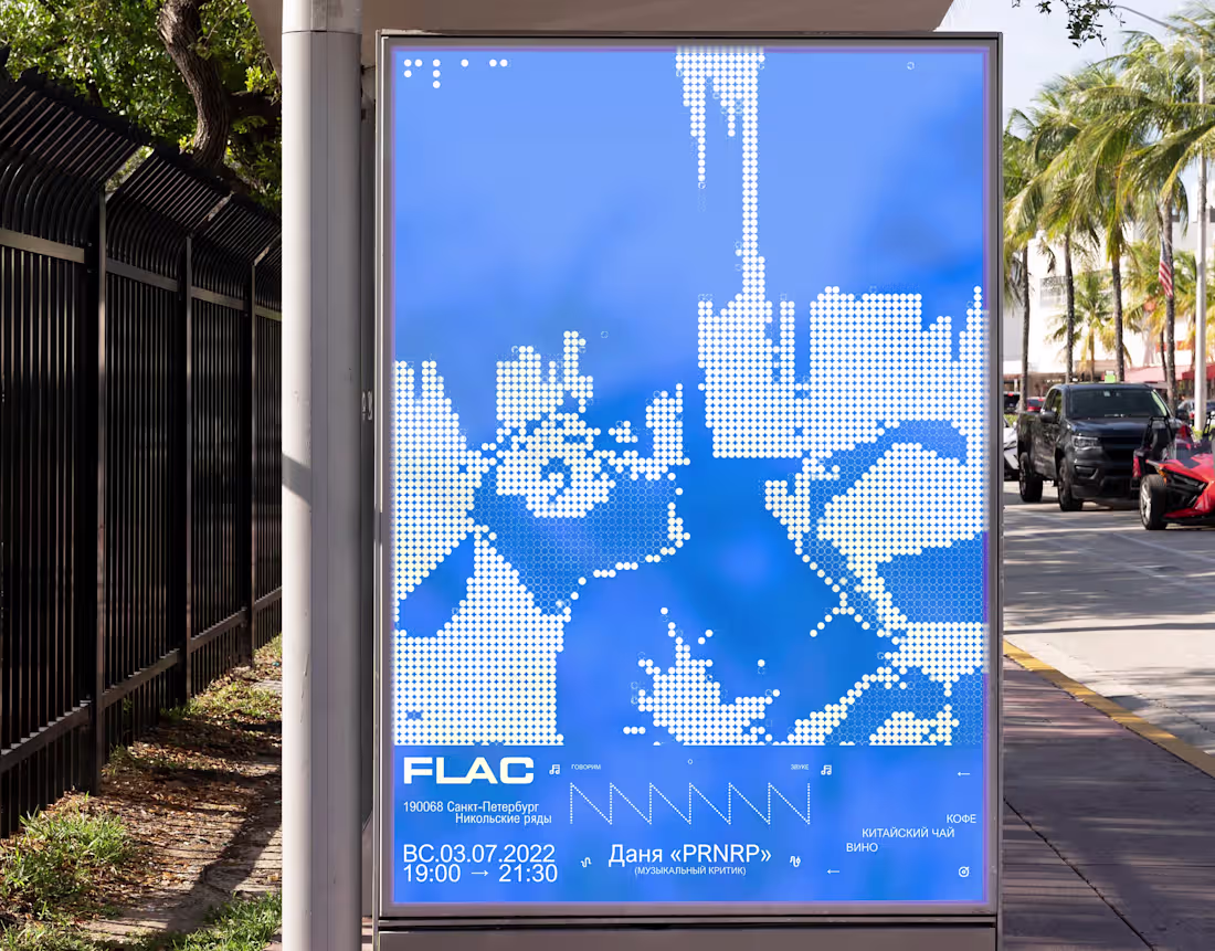Cover image for FLAC | HI-FI and audio retailer