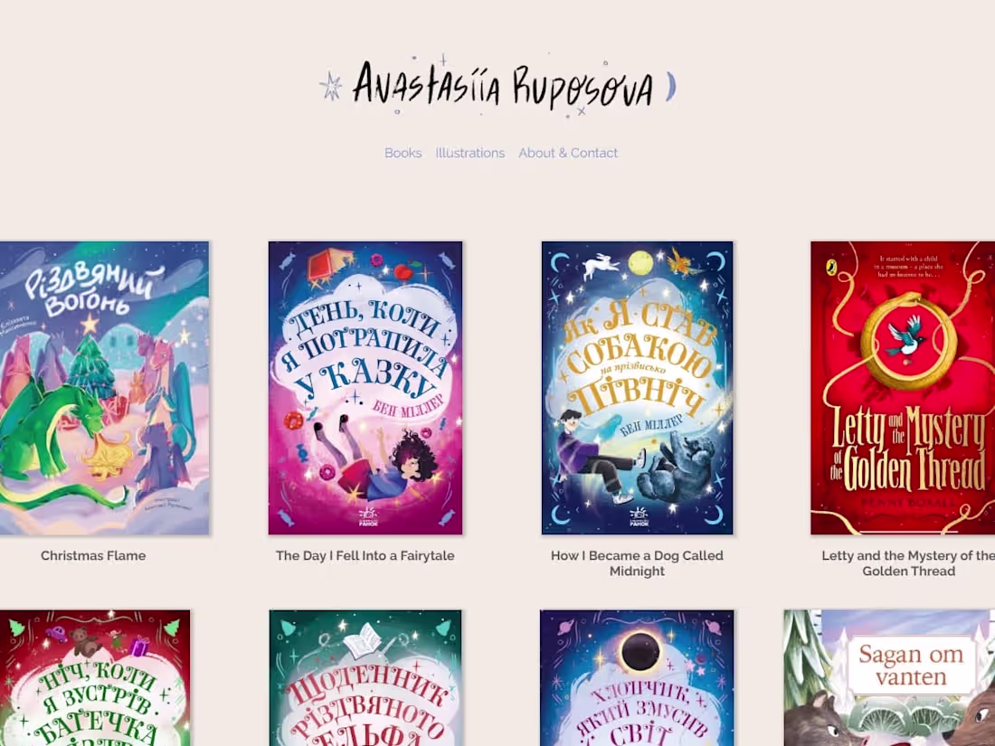 Cover image for Anastasiia Ruposova