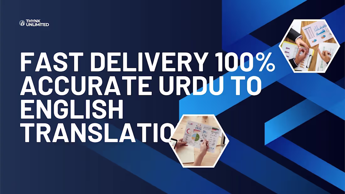 Cover image for Urdu to English Translation project . I translated this docu...