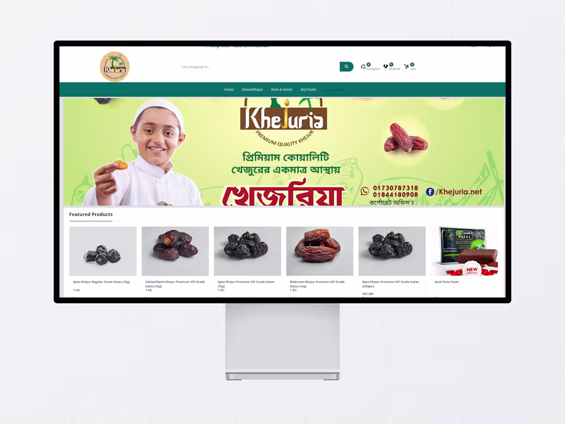 Cover image for Laravel E-Commerce Development: Khejuria |