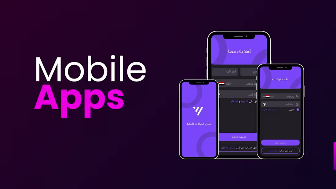 Cover image for VIVIPAY UI UX DESIGN USING FIGMA :: Behance