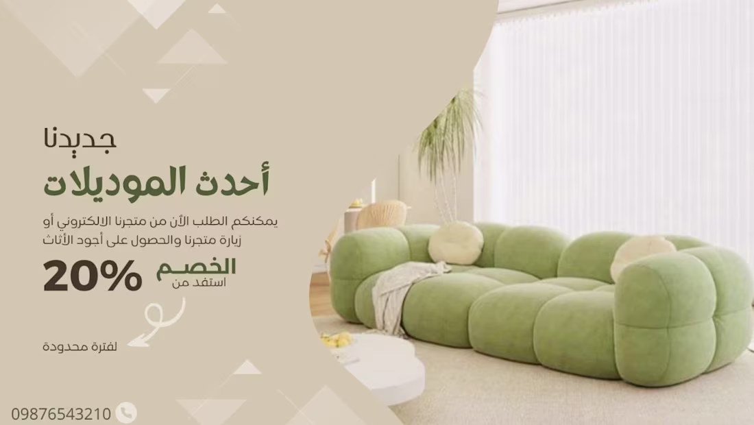Cover image for AD