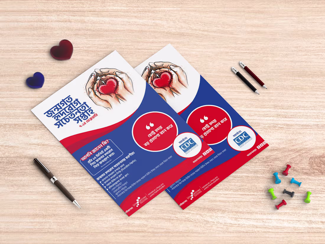 Cover image for Flyer & Brochure Design, Motion Graphics, Social Media Design