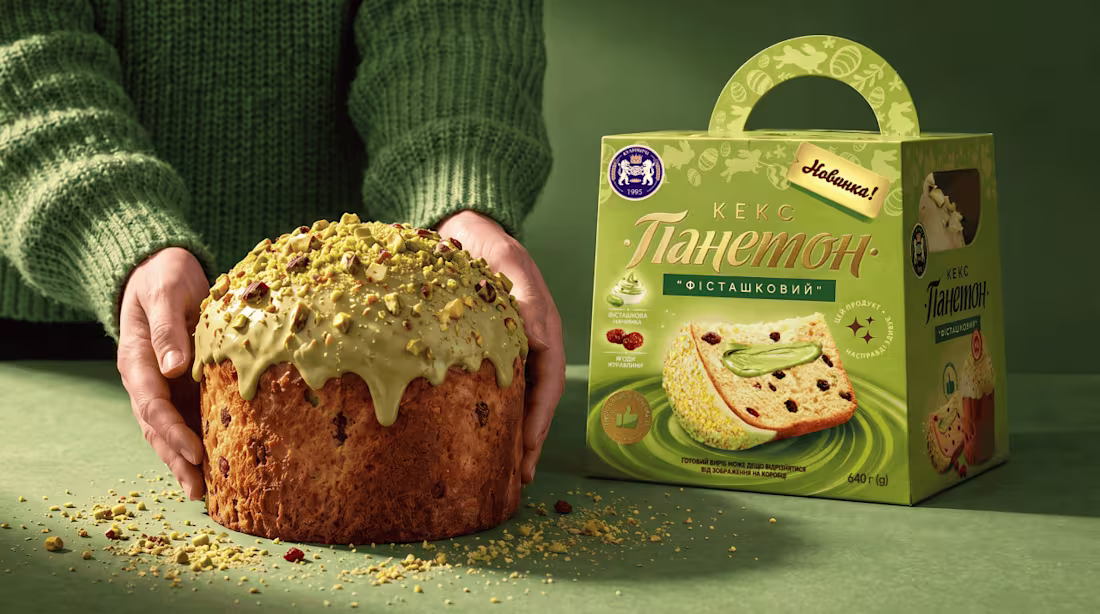 Cover image for Product Design, Brand Design and Graphic Design