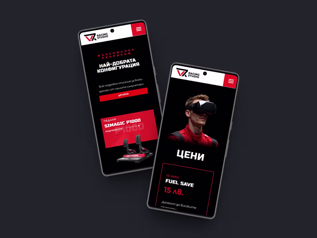 Cover image for In Depth Website Speed Optimization for Ultra Fast E-commerce 