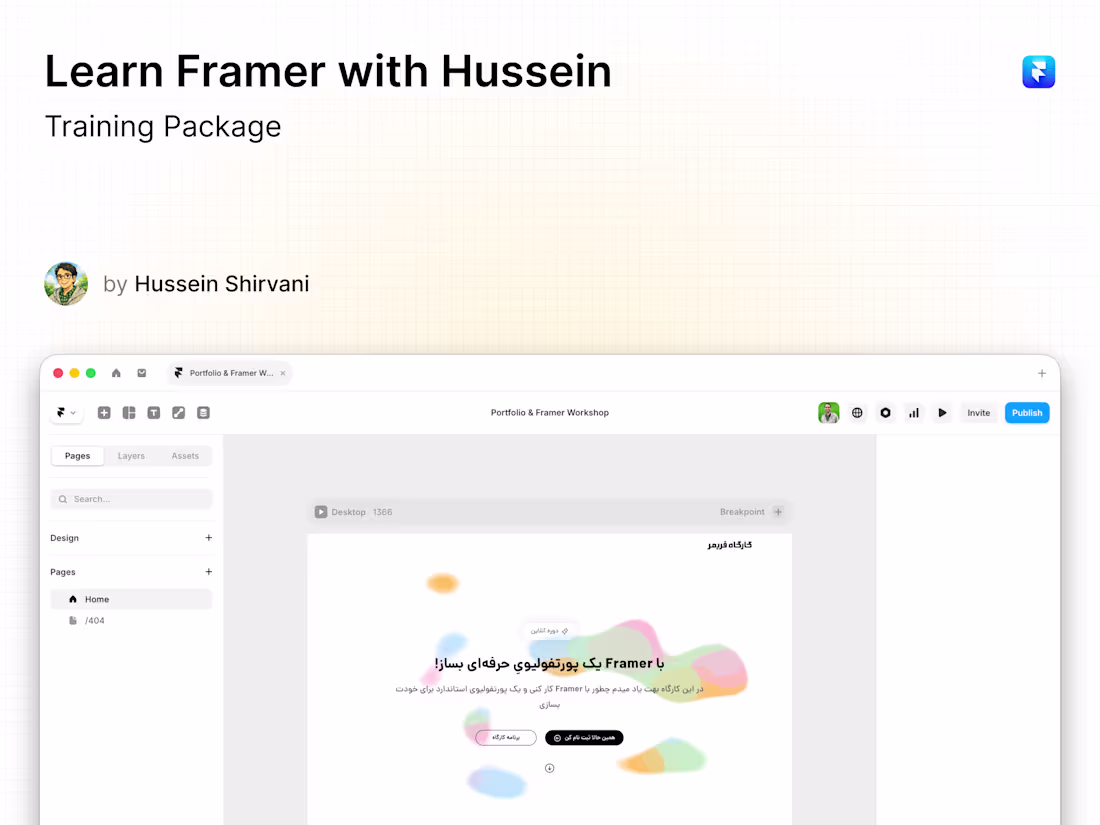 Cover image for Learn Framer with Hussein