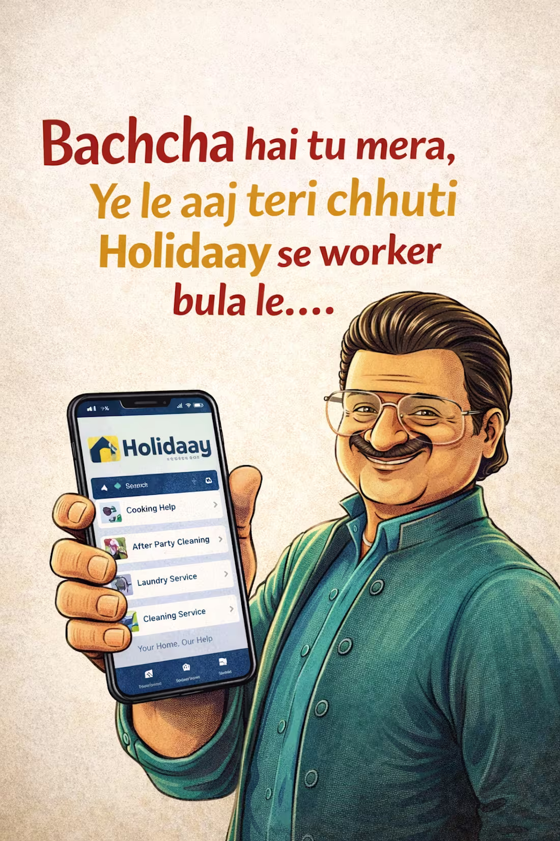 Cover image for Holidaay – On-Demand Hourly Home