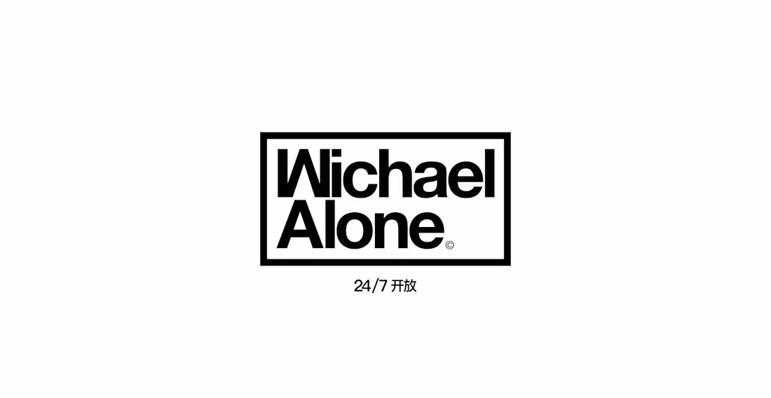 Cover image for Wichael Alone