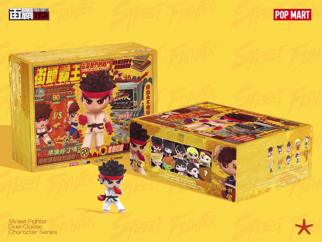 Cover image for Street Fighter × POP MART | IP, Packaging & Collectibles