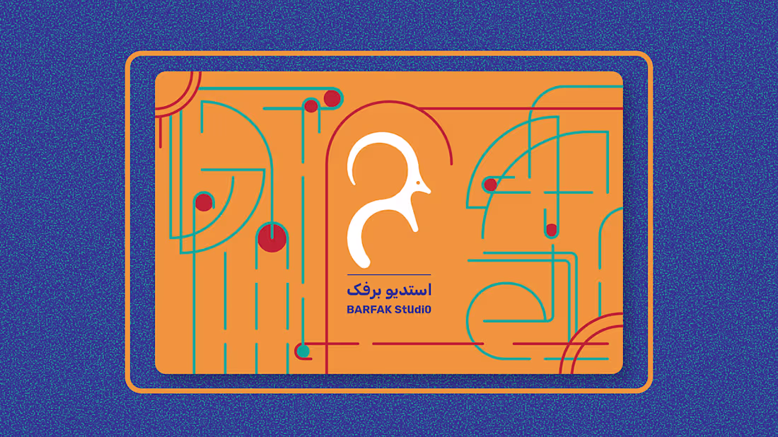 Cover image for barfak studio redesign suggestion