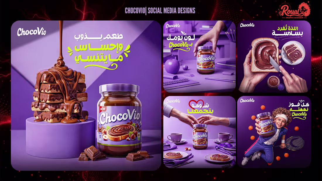 Cover image for ChocoVio — Social Media Design
Description:

A
