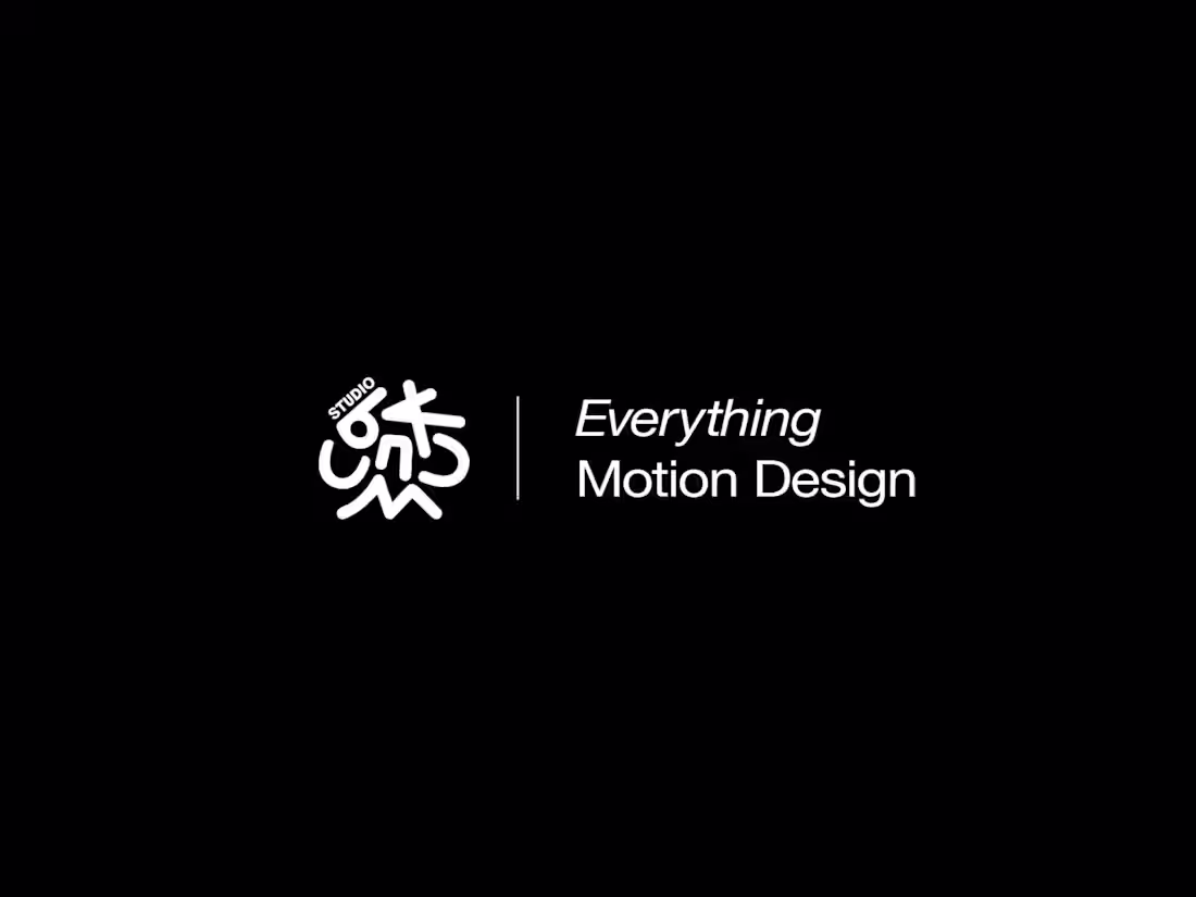 Cover image for Motion Design Director - delivering projects from script to MOV.