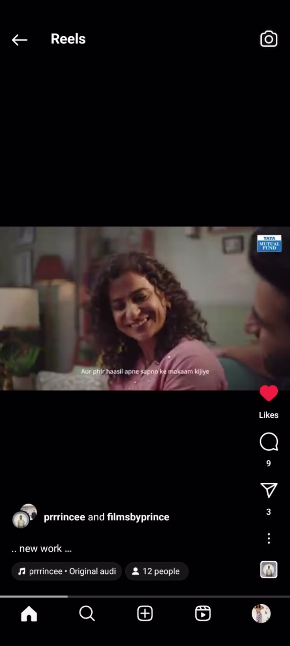 Cover image for digital ad for TATA mutual fund.