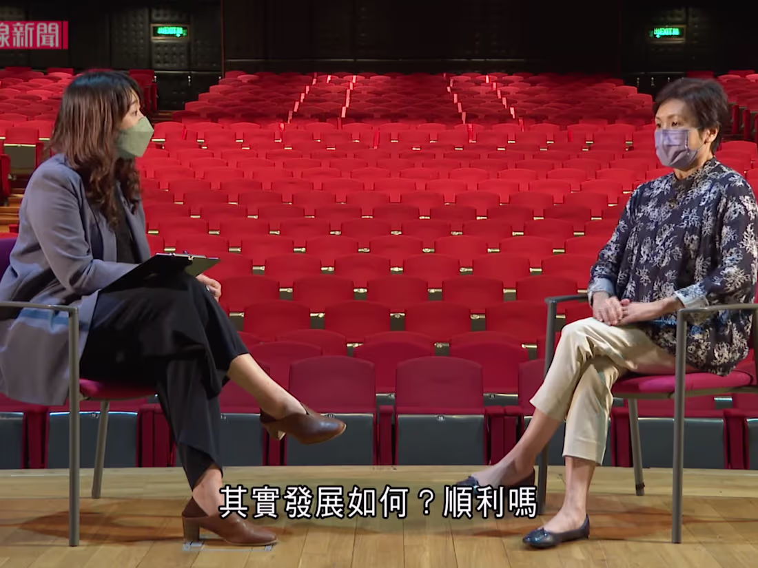 Cover image for [Talk Show] Conductor Yip Wing-sie on HK Cultural Development