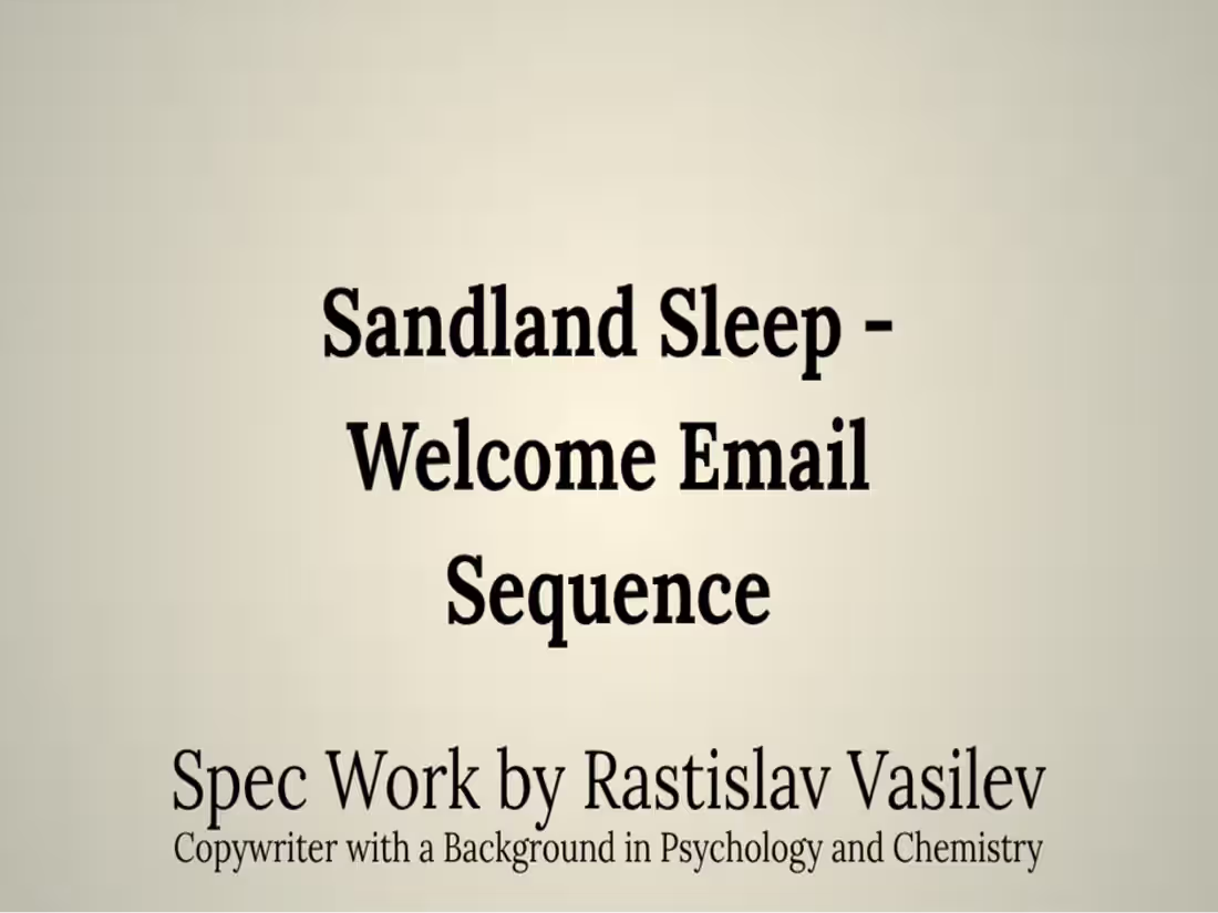Cover image for Sandland Sleep - Welcome Email