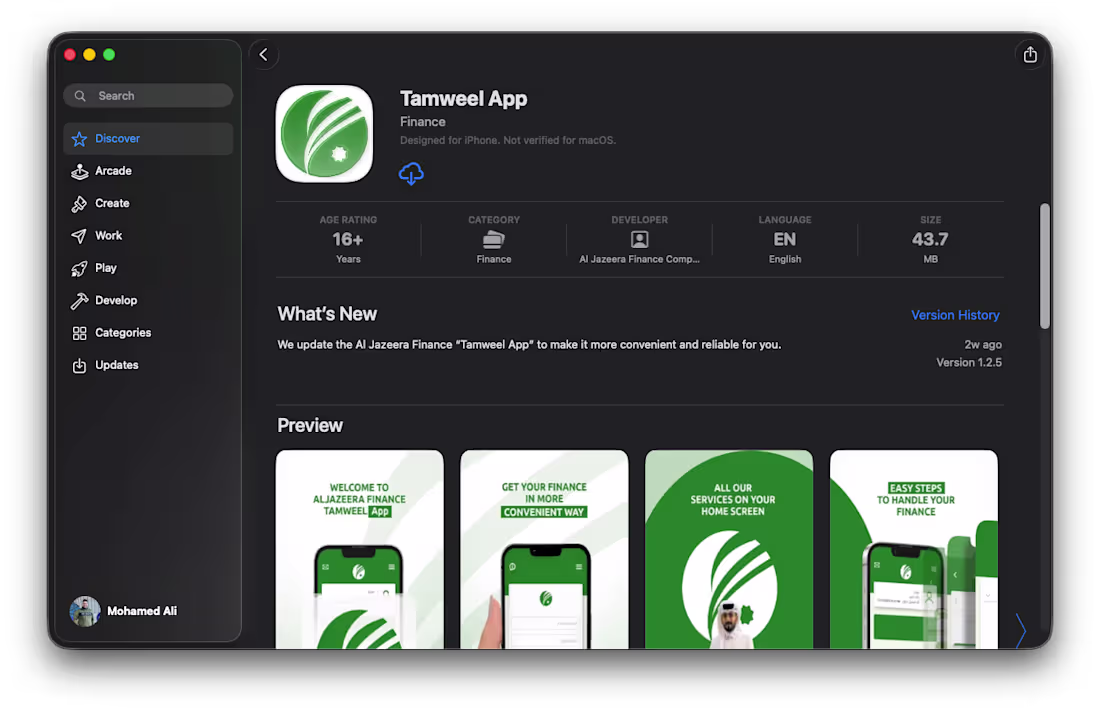 Cover image for Tamweel App
Tamweel App is a