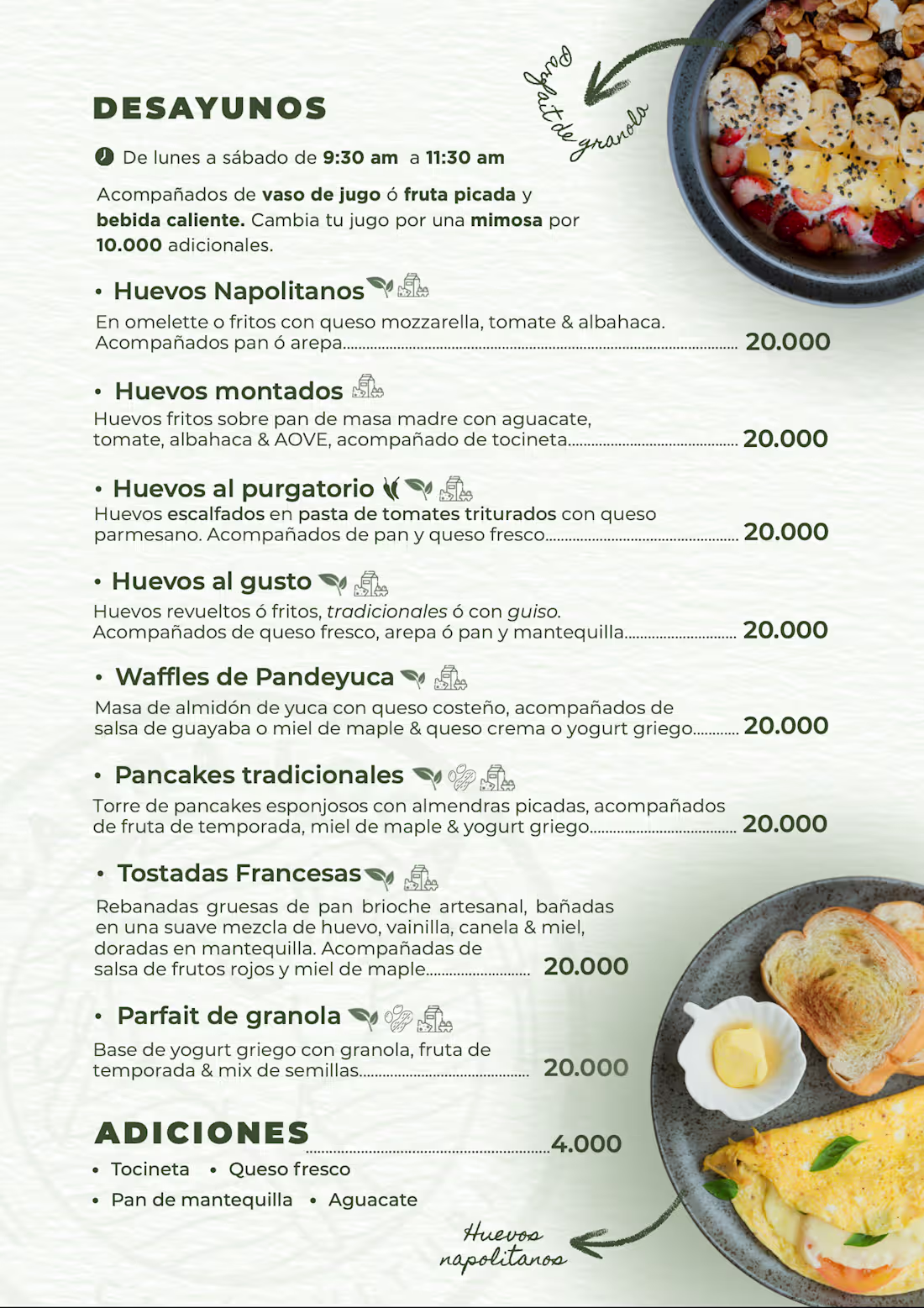 Cover image for Specialty Coffee Menu Re-Design &