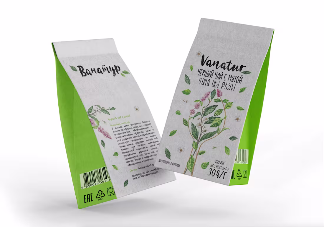 Cover image for Stunning Packaging & Label Design