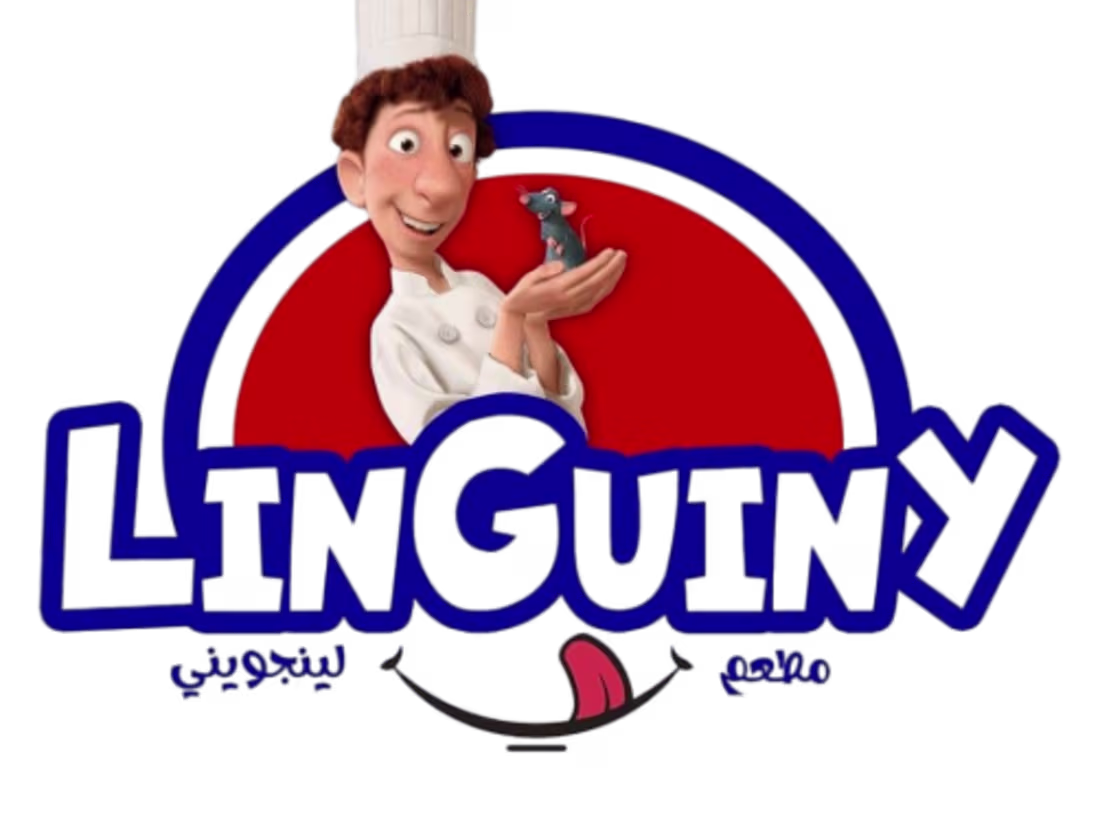 Cover image for Linguini Restaurant | Social Media