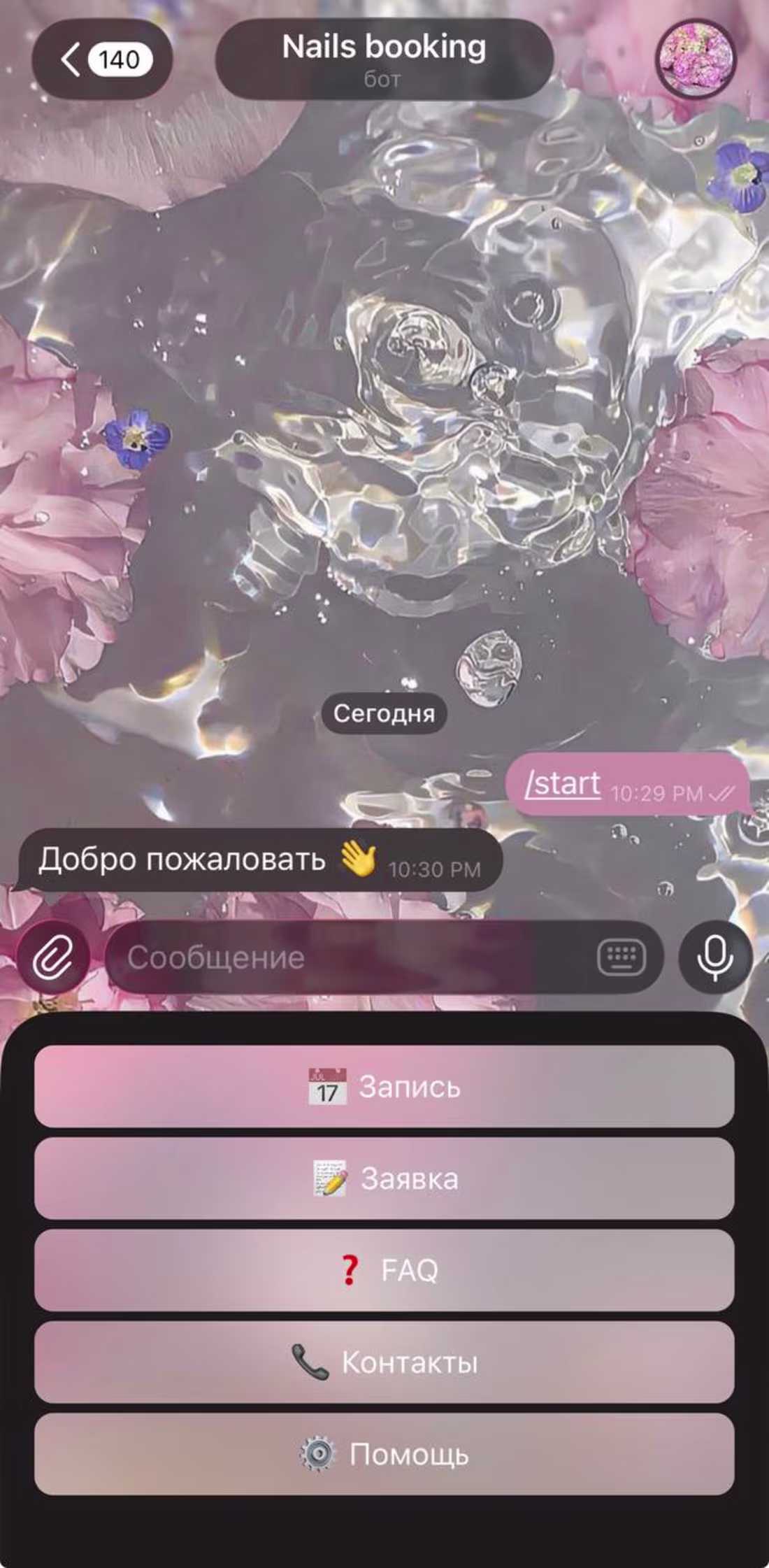 Cover image for Telegram Booking Bot
A Telegram bot