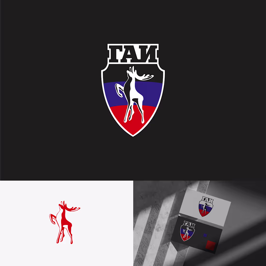 Cover image for Logo Design: Crafting Logos that Leave a Lasting Impression.