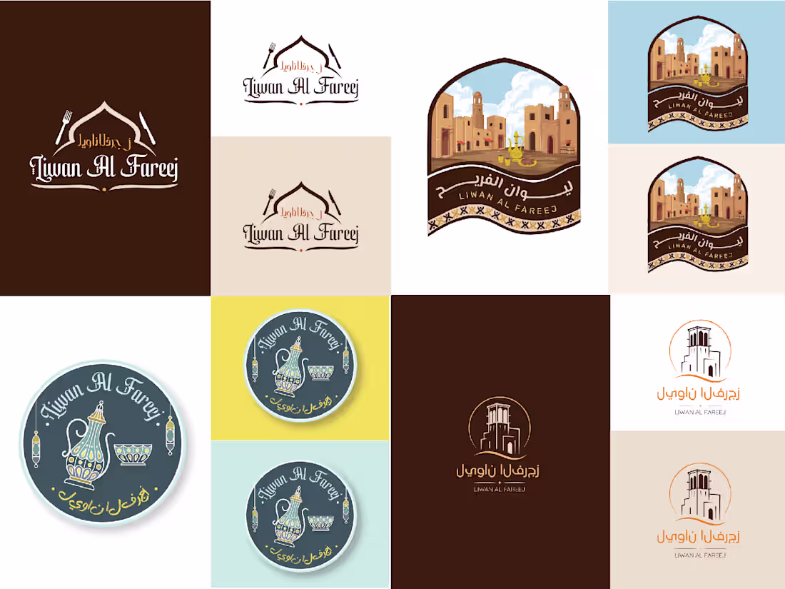 Cover image for Brand Identity & Logo Design Case Study: Liwan Al Fareej