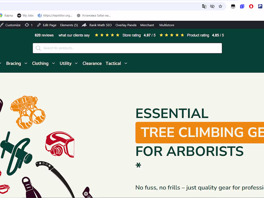 Cover image for Custom WooCommerce Store & React Solutions